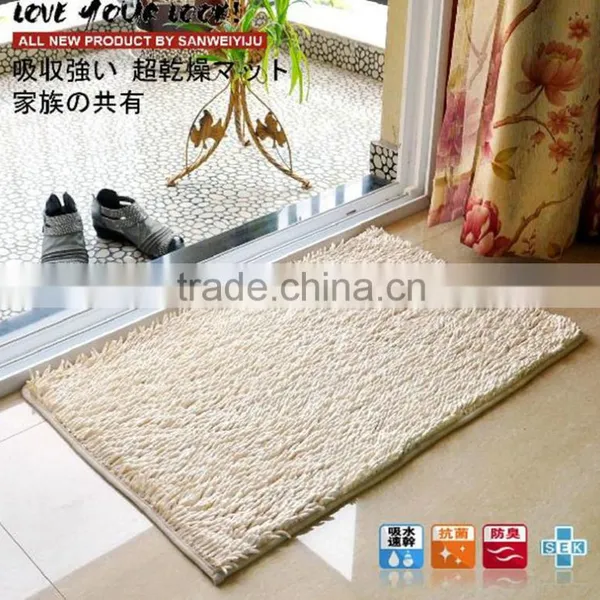 Non Slip Soft Shiny Chenille Washable Room Carpet photo-3