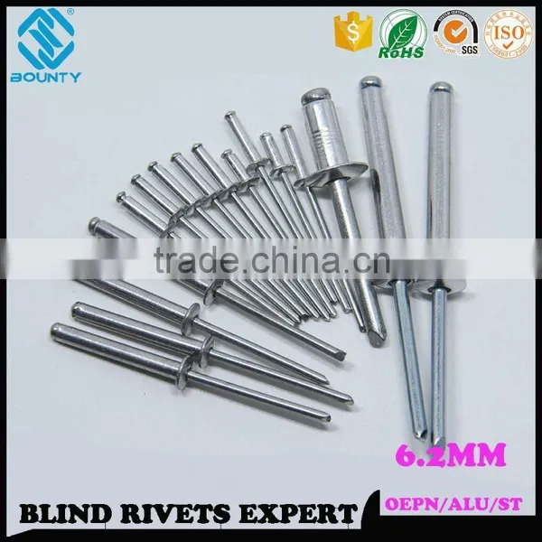 6.2MM ALUMINUM RIVETS photo-3