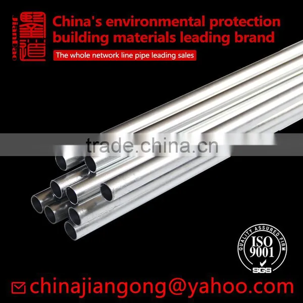 ISO Galvanized Cable Conduit Line Pipe