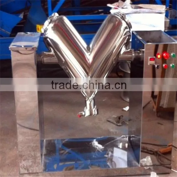 V Shape Lab Pharmacy Powder Mixing Machine
