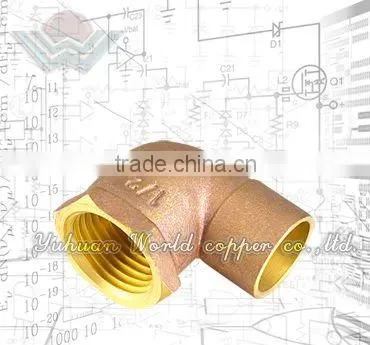 WD-9610 Brass Pipe Fitting