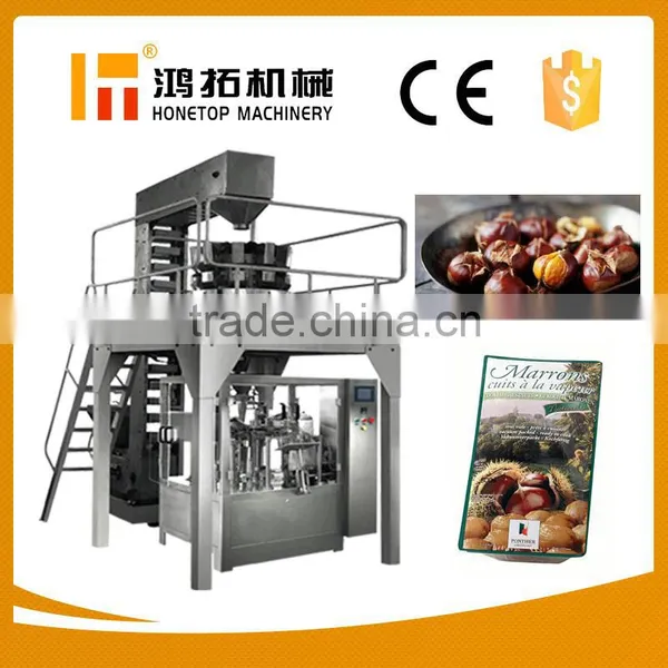 Hot Selling Automatic Biscuit Packaging Machine