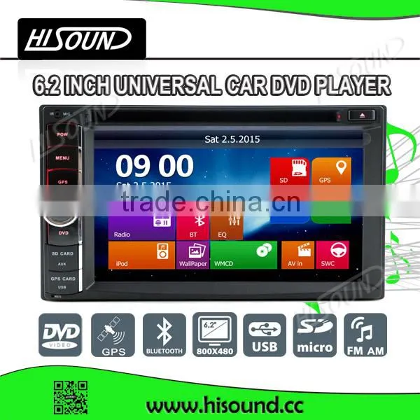 6.2'' WithUSB/SD/DVD Car Radios With Bluetooth Supplier's Choice photo-3