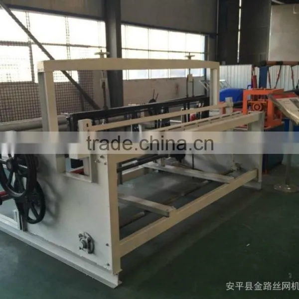 High Accuracy Crimped Wire Mesh Machine (manufacturer) photo-5