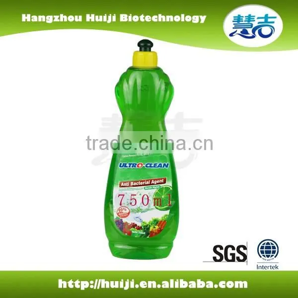 2016 New Natural Rose Fresh Dishwashing Liquid photo-2