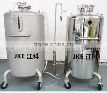 Stainless Steel Electric Heating Emulsifying Tank With Homogeneous Mixer photo-2