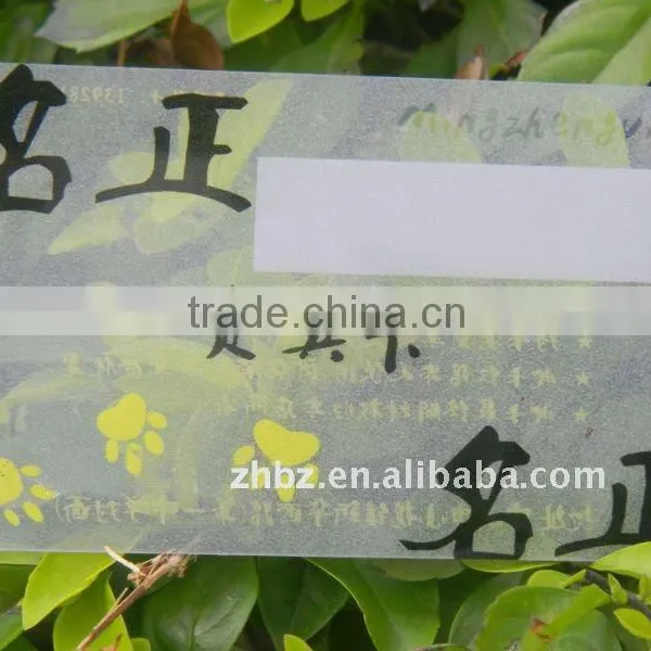 ECO-friendly Membership Plastic Card