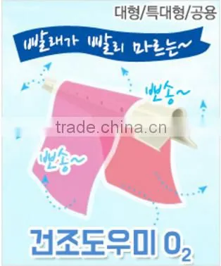 Foldable Clothes Drying Rack photo-6