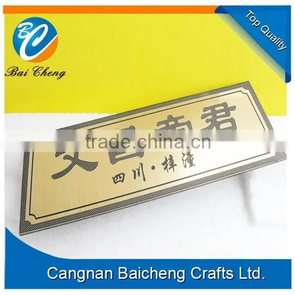 Good Painted Double Color ABS Emblem/tag photo-4