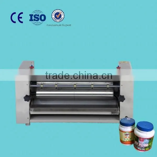 Paper Gluing Machine, Album Inner Sheet Gluing Machine photo-2