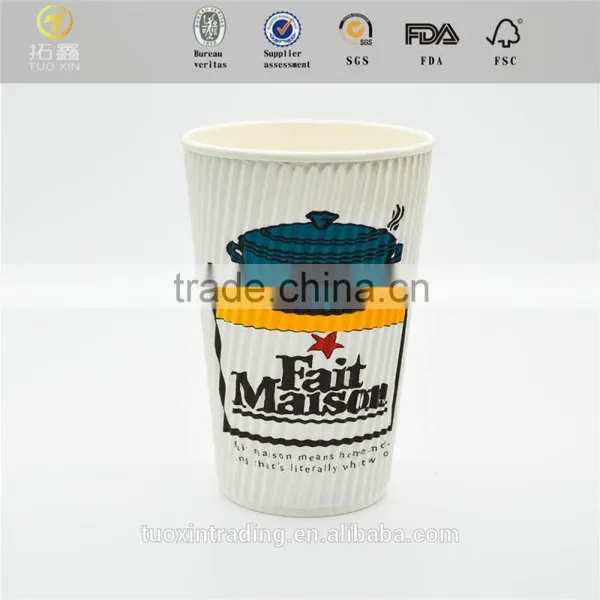 Tuoxin the Cheapest Double Wall Espresso Cup With High Quality photo-4