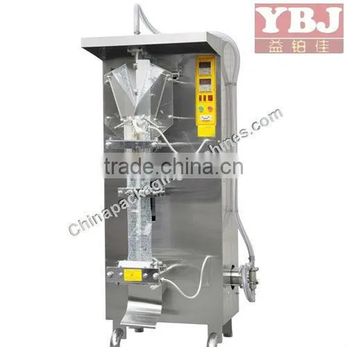 full-automatic liquid packaging machine