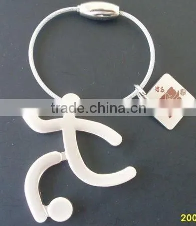 Sports Football Keyholder