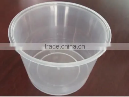 850ml Round Plastic Soup Basin