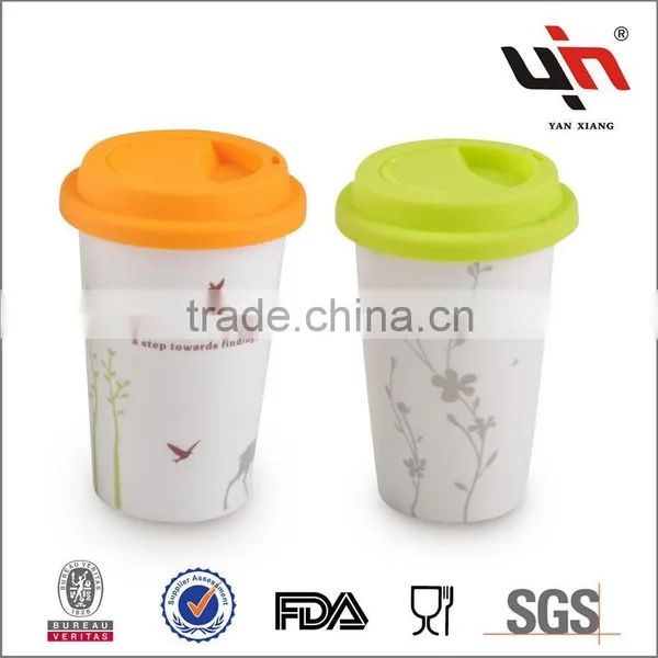 Travel Tea Mug
