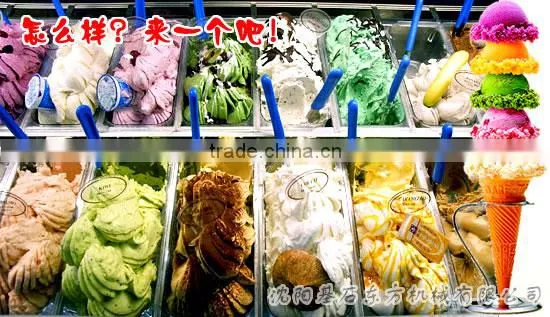 Low Price Small Safety Easy to Operation and Clearance Power Saving Desktop Hard Ice Cream Machine on Hot Sale photo-2