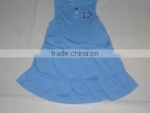 Round Neck Sleeveless Skirt
