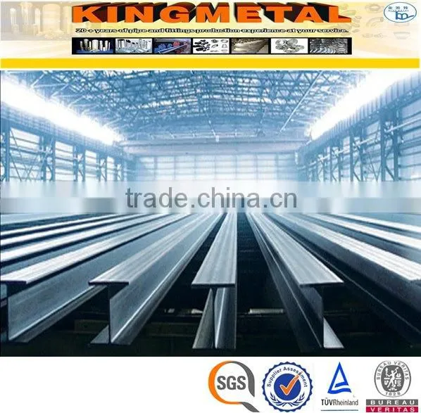 Hot Rolled ST37-2 Carbon Steel H Beam For Building Construction photo-6