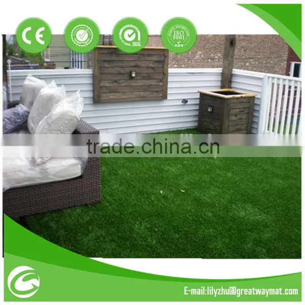 Lawn for Garden