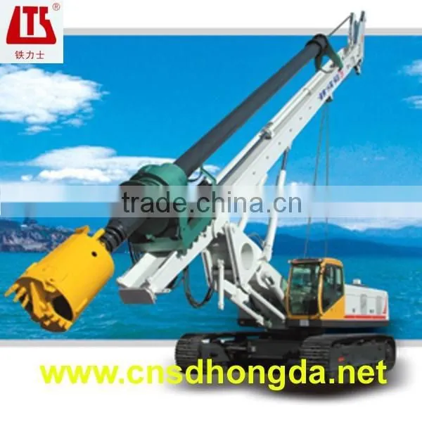 Rotary Drilling Rig HDR230 20-40-60m (piling Machinery) photo-2