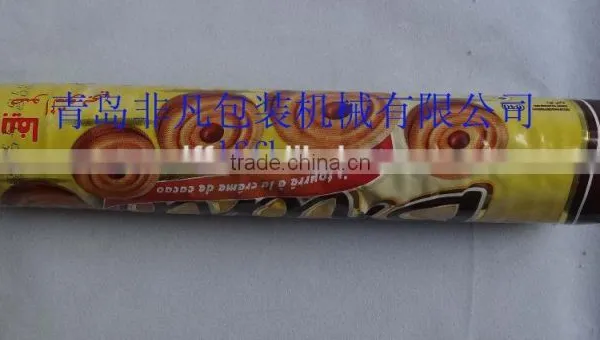 Multifunction Flow Automatic Biscuit Packaging Machine Price photo-4