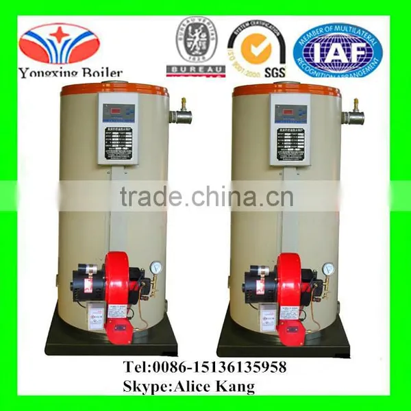 LSH Vertical Horizontal Pipe Coal Fired Steam Boiler