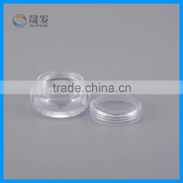 Clear Acrylic Small Cosmetic Jar photo-2