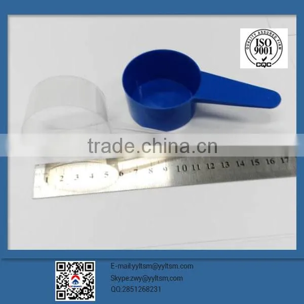 Plastic Measuring Spoon Set Coffee Spoon photo-2