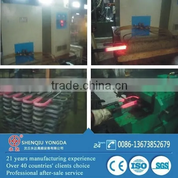 High Frequency Metal Bar Induction Heating Machine:forging/quenching photo-6