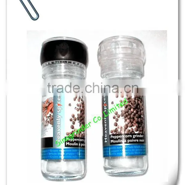 Salt Grinder
