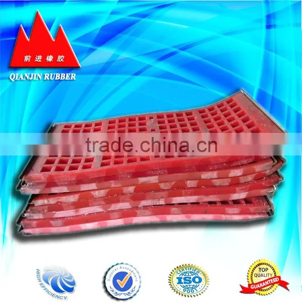 Mining Screen Mesh, Polyurethane Vibrating Screen, Sand Dewatering, Mining Sieving