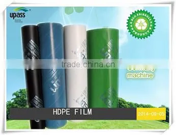 HDPE Sheet