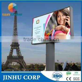 Light Weight / Strong Material, Aluminum Composite Panel, Customized Advertising Spectra Color Acp photo-5