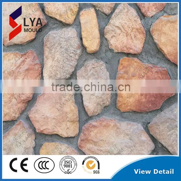 Artificial Stone Rubber Silicone Mold Culture Stone Mould photo-2