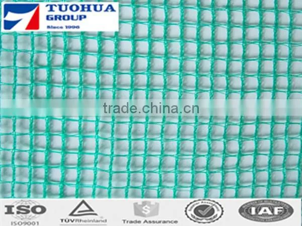Plastic Olive Catching Net