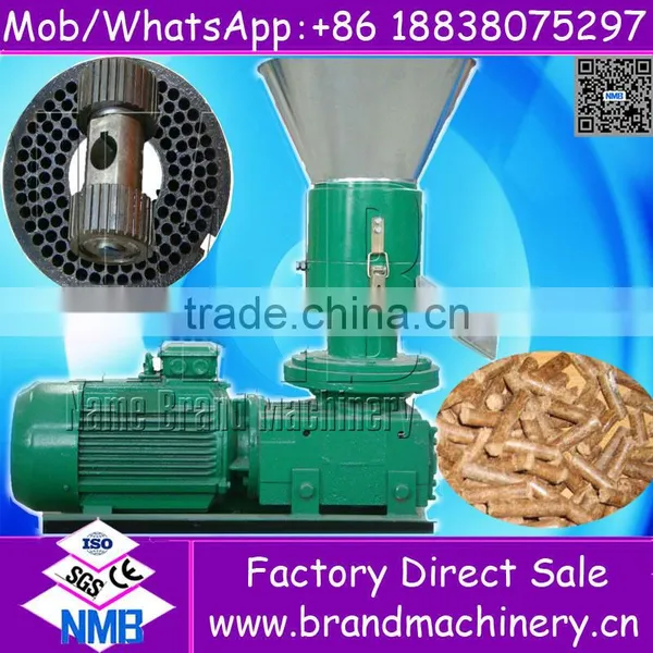 CE Durable Newest Design Eucalyptus Wood Charcoal Animal Food Making Pellet Machine photo-2