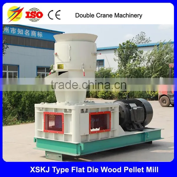 SKJ550 CE Standard 500kg/h Wood Pellet Making Machine photo-2