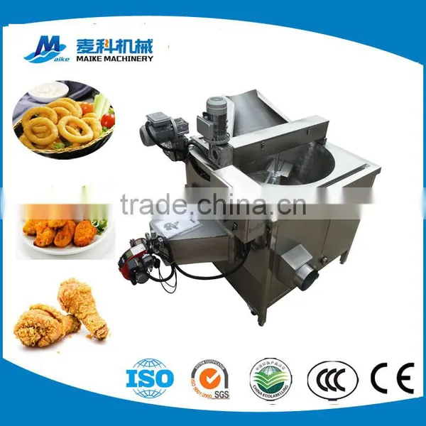 2016 stainless steel onion frying machine, deep fryer machine