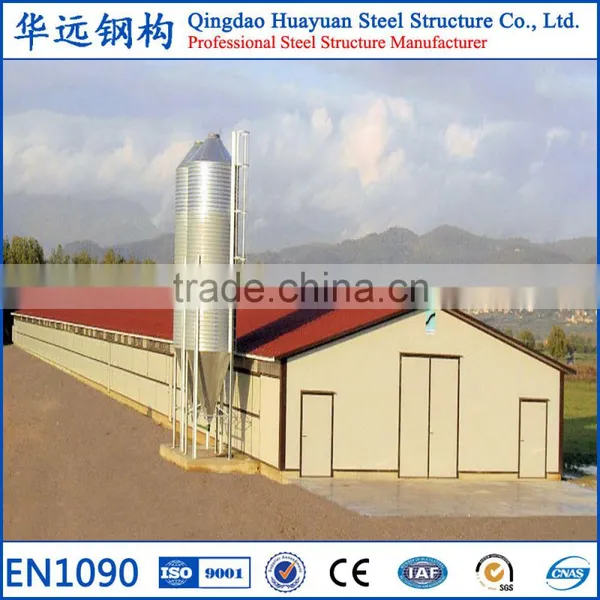 Low Cost Prefab Steel Chicken Shed Construction photo-5