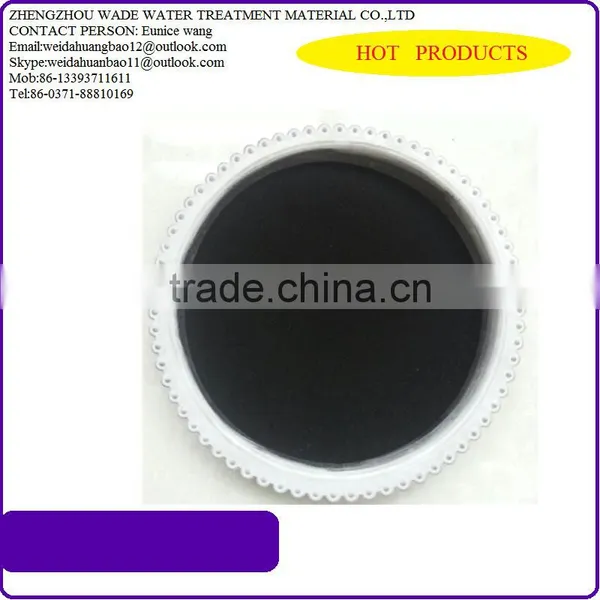 Activated Carbon Good Quality photo-5
