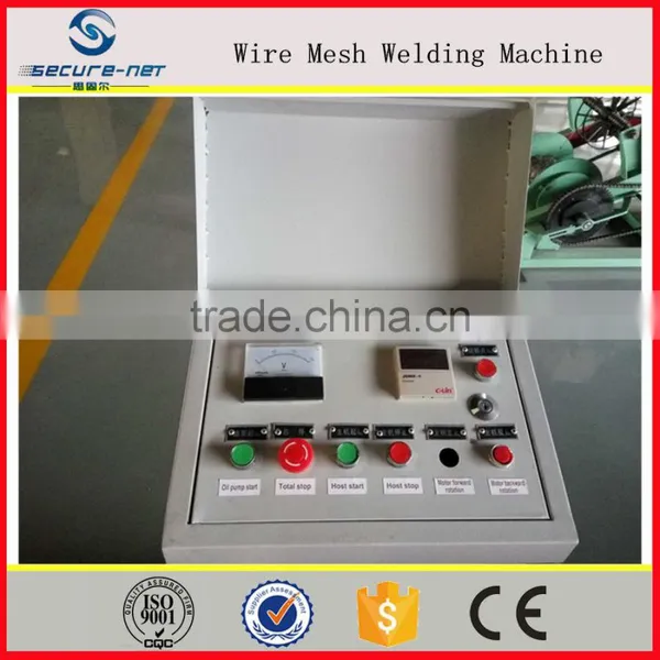 5-12mm Rebar Straightening and Cutting Machine photo-4