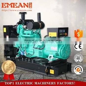 Top Quality Open Type 100kw 125 Kva Diesel Generator photo-4