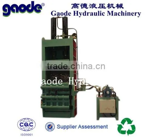 HC82/T-1600 Bale Push Out Hydraulic Vertical Scrap Metal Baler photo-1