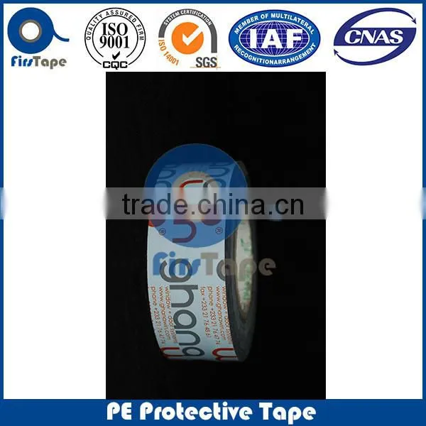 ISO SGS CERTIFICATE HIGH QUALITY LOW PRICE POLYETHYLENE ADHESIVE TAPE photo-4