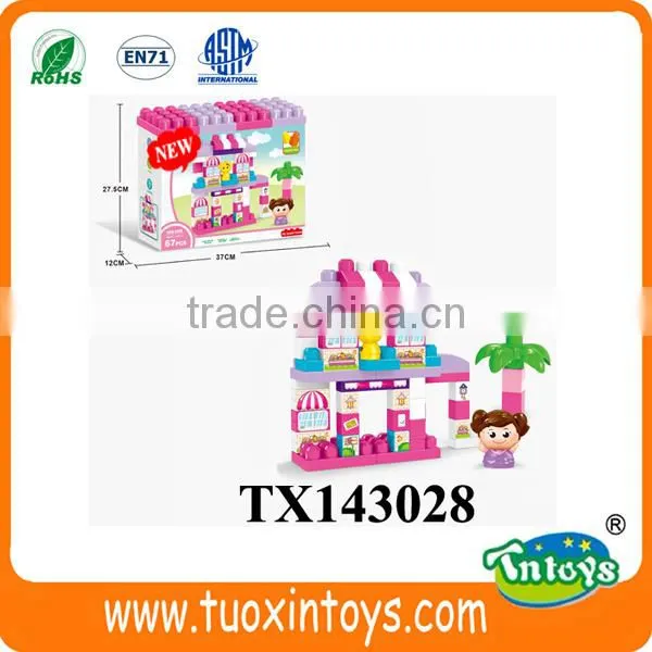 Big Plastic Building Block Train (67pcs) Intelligent Toys photo-6