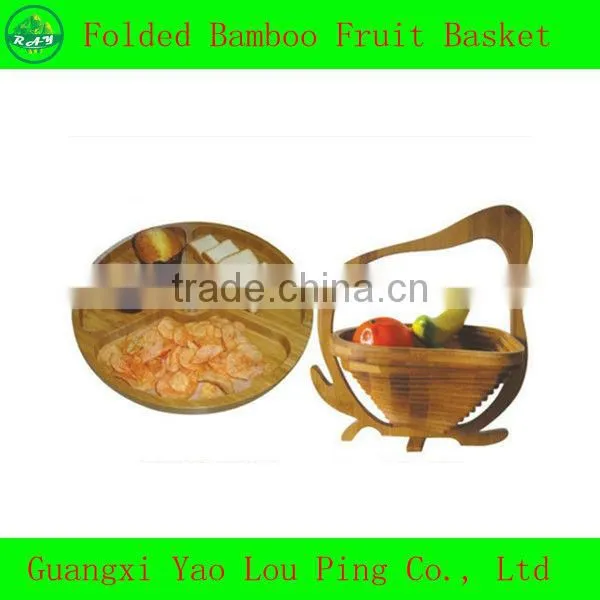 Wicker Willow Woven Basket