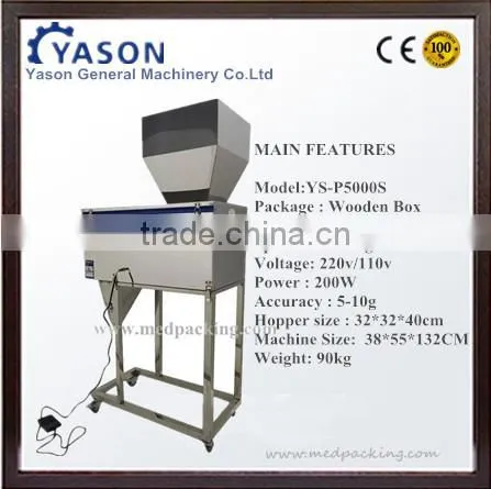 500-5000g Weighing and Filling Machine for Powder or Particle or Bean or Seed or Tea photo-3