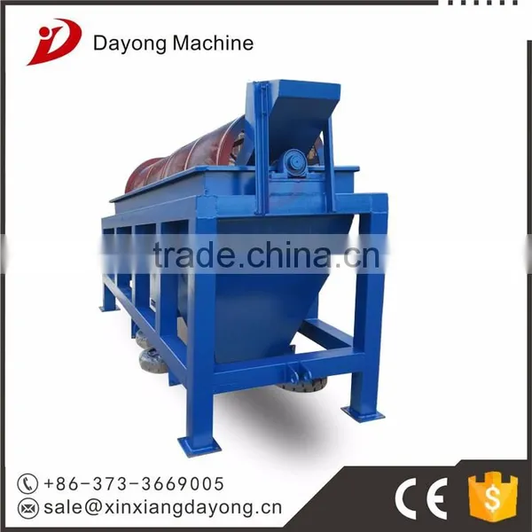 Large Capacity and High Efficiency Discount Trommel Vibrating Screen photo-2