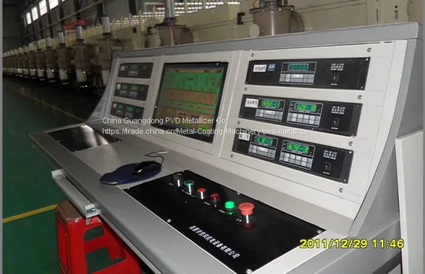 Production Line for VIP Vacuum Insulated Panel photo-4