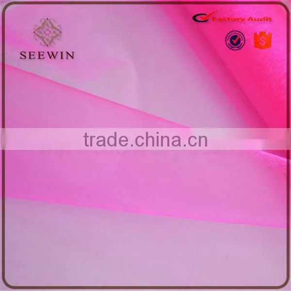Rainbow Beautiful Christmas Silk Organza Fabric India for Flower Wrapping photo-2
